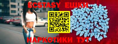 твердый Заволжье