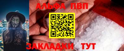 метадон Заводоуковск