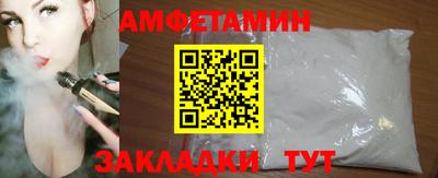 метадон Заводоуковск