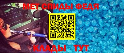 твердый Заволжье
