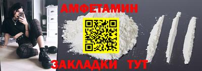 твердый Заволжье