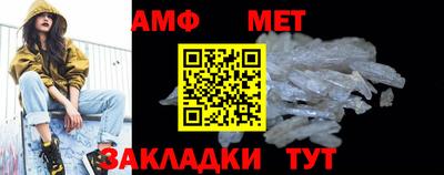 твердый Заволжье