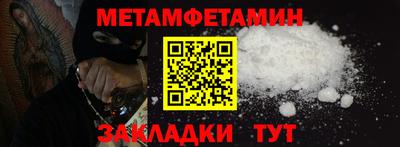 твердый Заволжье