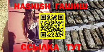 стафф Жуковский