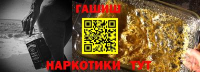 стафф Жуковский