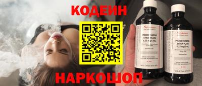 метадон Заводоуковск