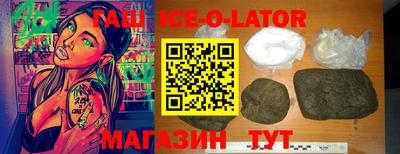 метадон Заводоуковск