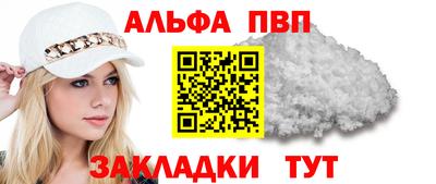 метадон Заводоуковск