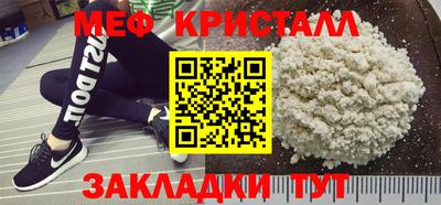 метадон Заводоуковск
