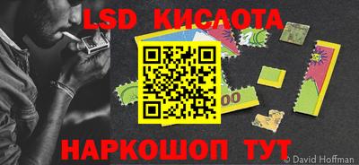 метадон Заводоуковск